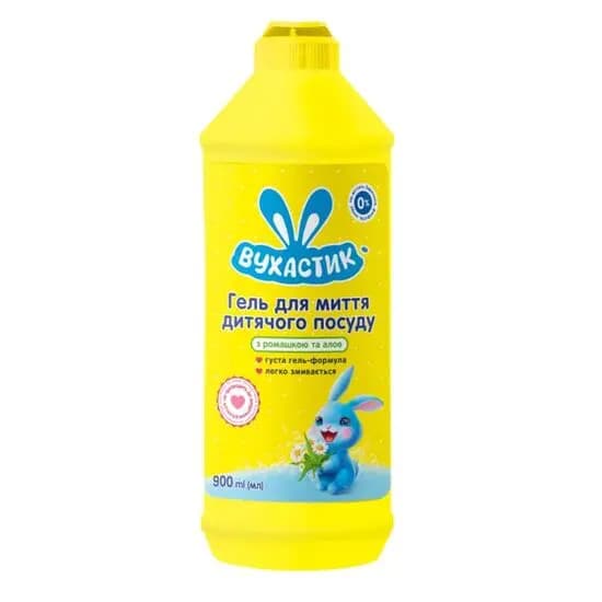 Gel pentru spalarea vaselor pentru copii ВУХАСТИК, cu aloe si musetel, 900 ml image